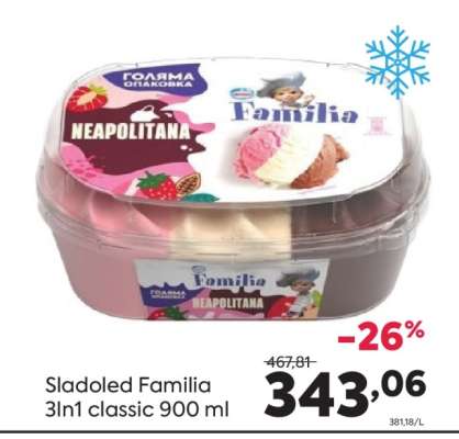 Sladoled Familia 3In1 classic 900 ml