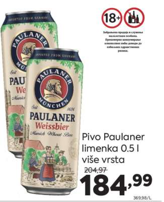 Pivo Paulaner limenka 0.5 l više vrsta
