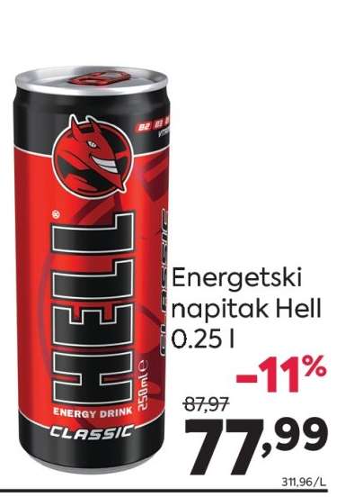 Energetski napitak Hell 0.25 l