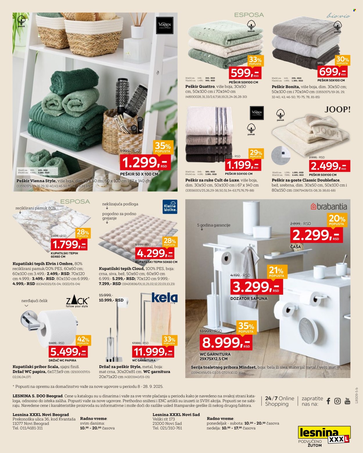 Lesnina XXXL katalog - 08.09.2025 - 28.09.2025. Stranica 23