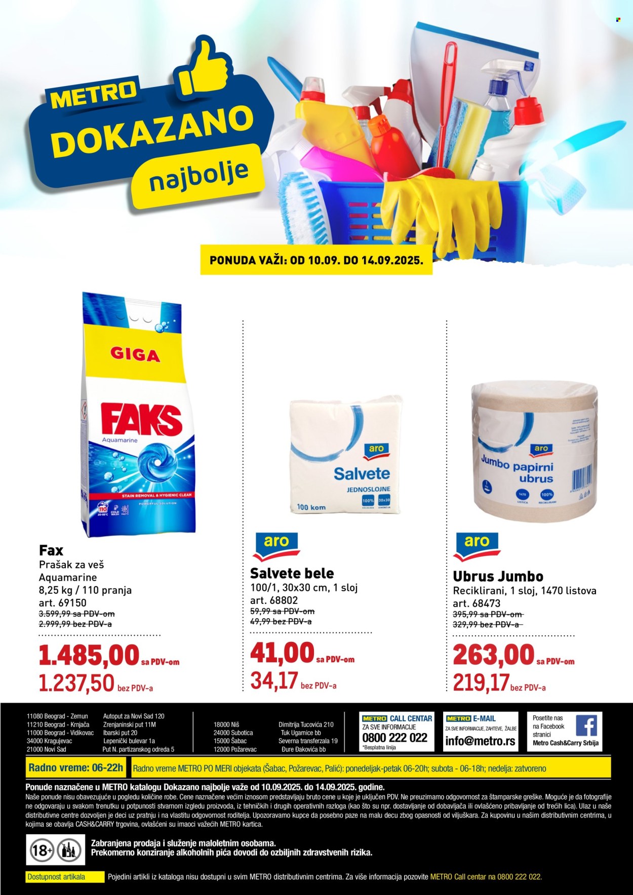 Metro katalog - 10.09.2025 - 14.09.2025. Stranica 3