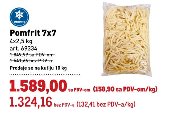 Pomfrit 7x7
