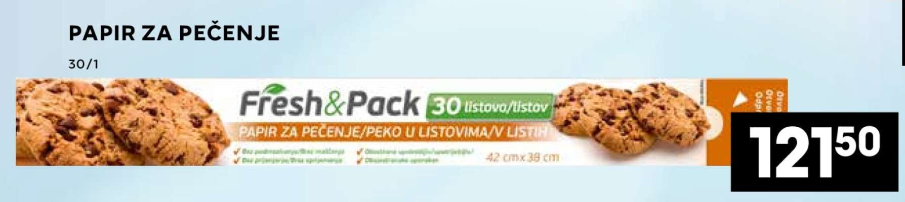 Papir za pečenje