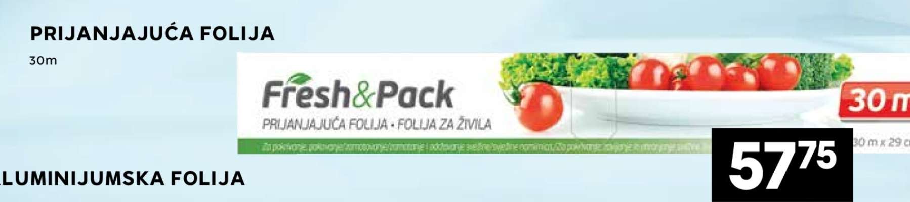 Prijanjajuća folija