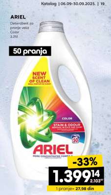Ariel