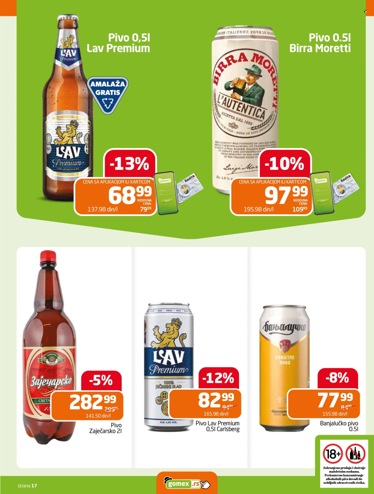Gomex katalog - 10.09.2025 - 23.09.2025. Stranica 17