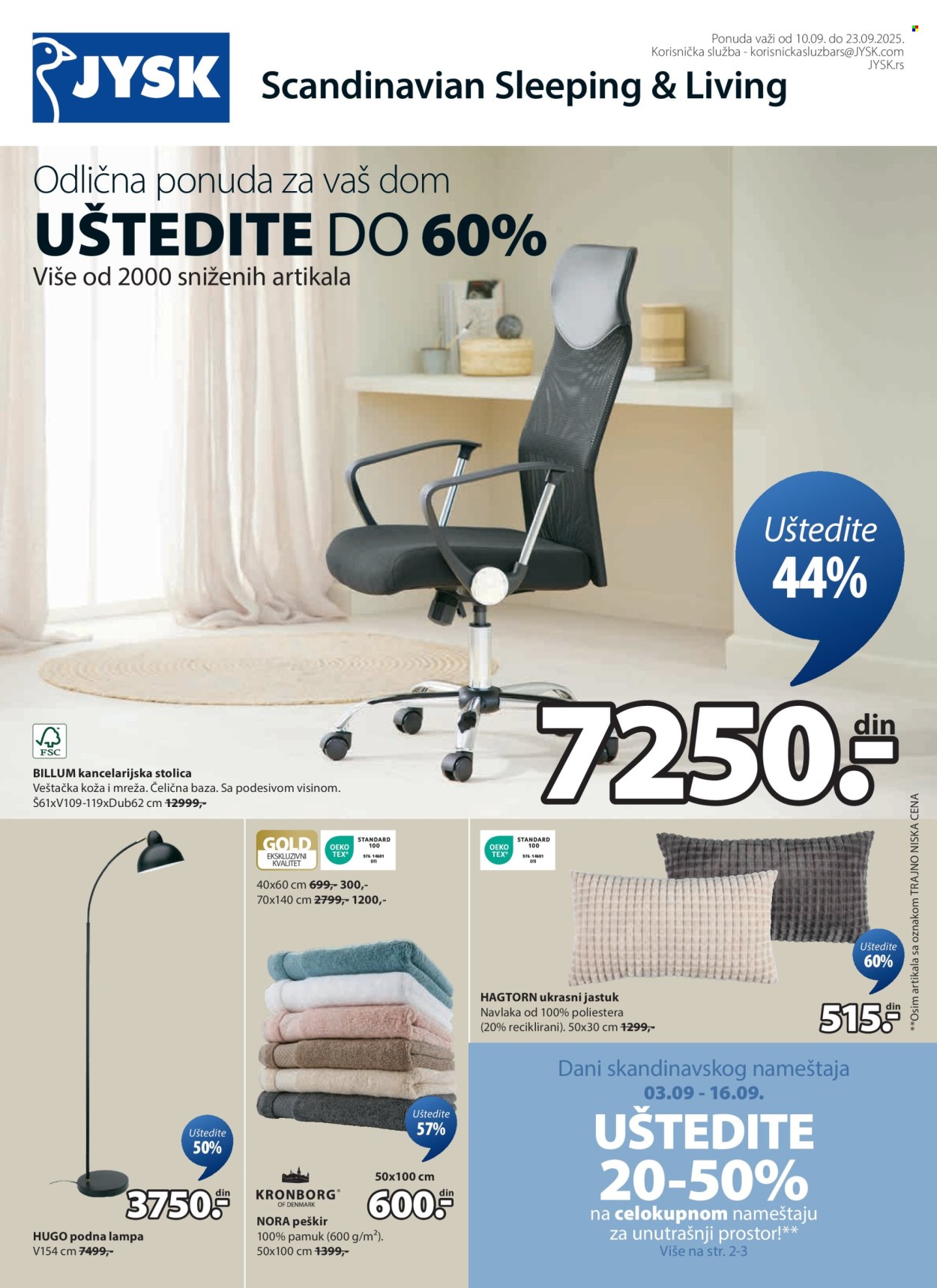 JYSK katalog - 10.09.2025 - 23.09.2025. Stranica 2