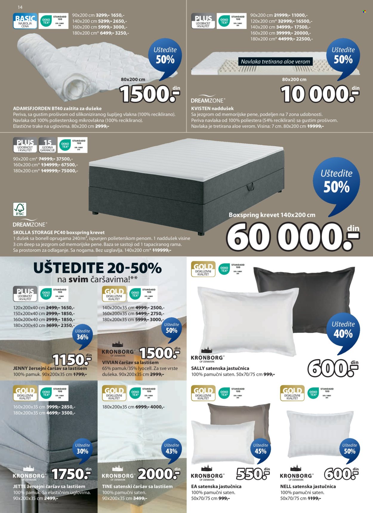 JYSK katalog - 10.09.2025 - 23.09.2025. Stranica 15