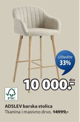 ADSLEV barska stolica