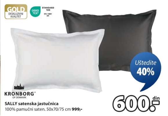 SALLY SATENSKA JASTUČNICA