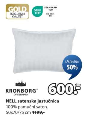 NELL SATENSKA JASTUČNICA
