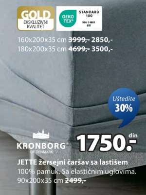 JETTE ŽERSEJNI ČARŠAV SA LASTIŠEM
