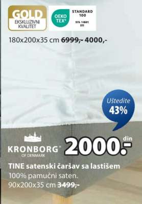 TINE satenski čaršav sa lastišem