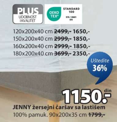 JENNY žersejni čaršav sa lastišem