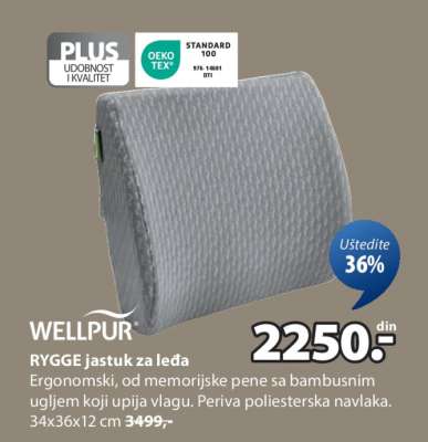WELLPUR RYGGE JASTUK ZA LEĐA