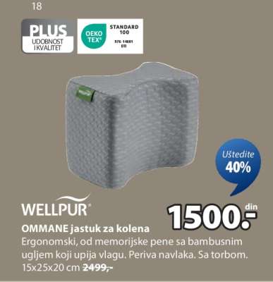 WELLPUR OMMANE JASTUK ZA KOLENA