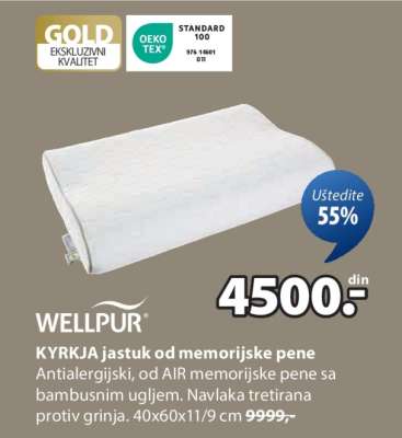 WELLPUR KYRKJA JASTUK OD MEMORIJSKE PENE