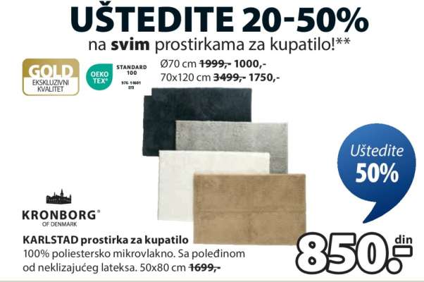 KARLSTAD PROSTIRKA ZA KUPATILO