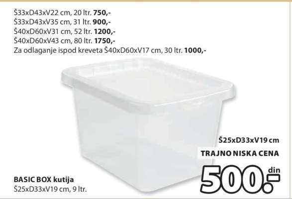 BASIC BOX KUTIJA