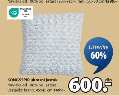 KONGSSPIR UKRASNI JASTUK