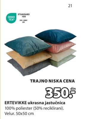ERTEVIKKE UKRASNA JASTUČNICA