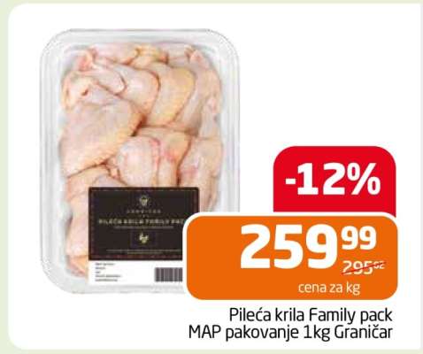 Pileća krila Family pack