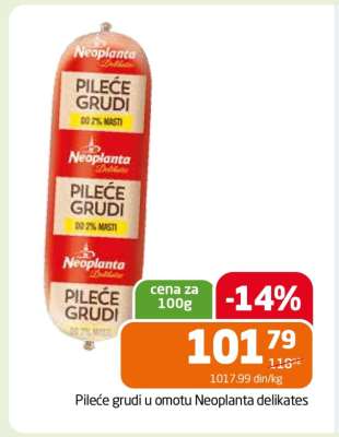 Pileće grudi u omotu Neoplanta delikates