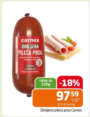 Dimljena pileća prsa Carnex