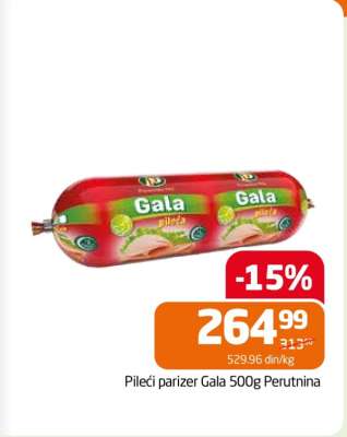 Pileći parizer Gala 500g Perutnina