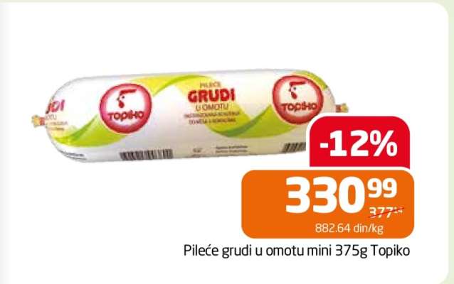 Pileće grudi u omotu mini 375g Topiko