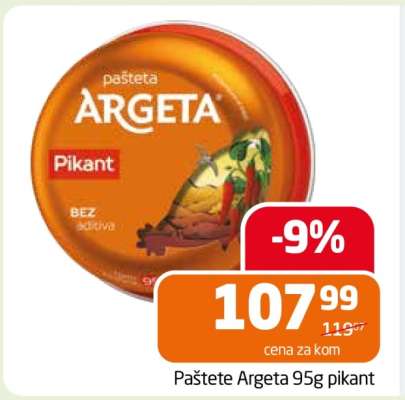 Pašteta Argeta 95g pikant