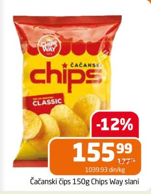Čačanski čips 150g Chips Way slani
