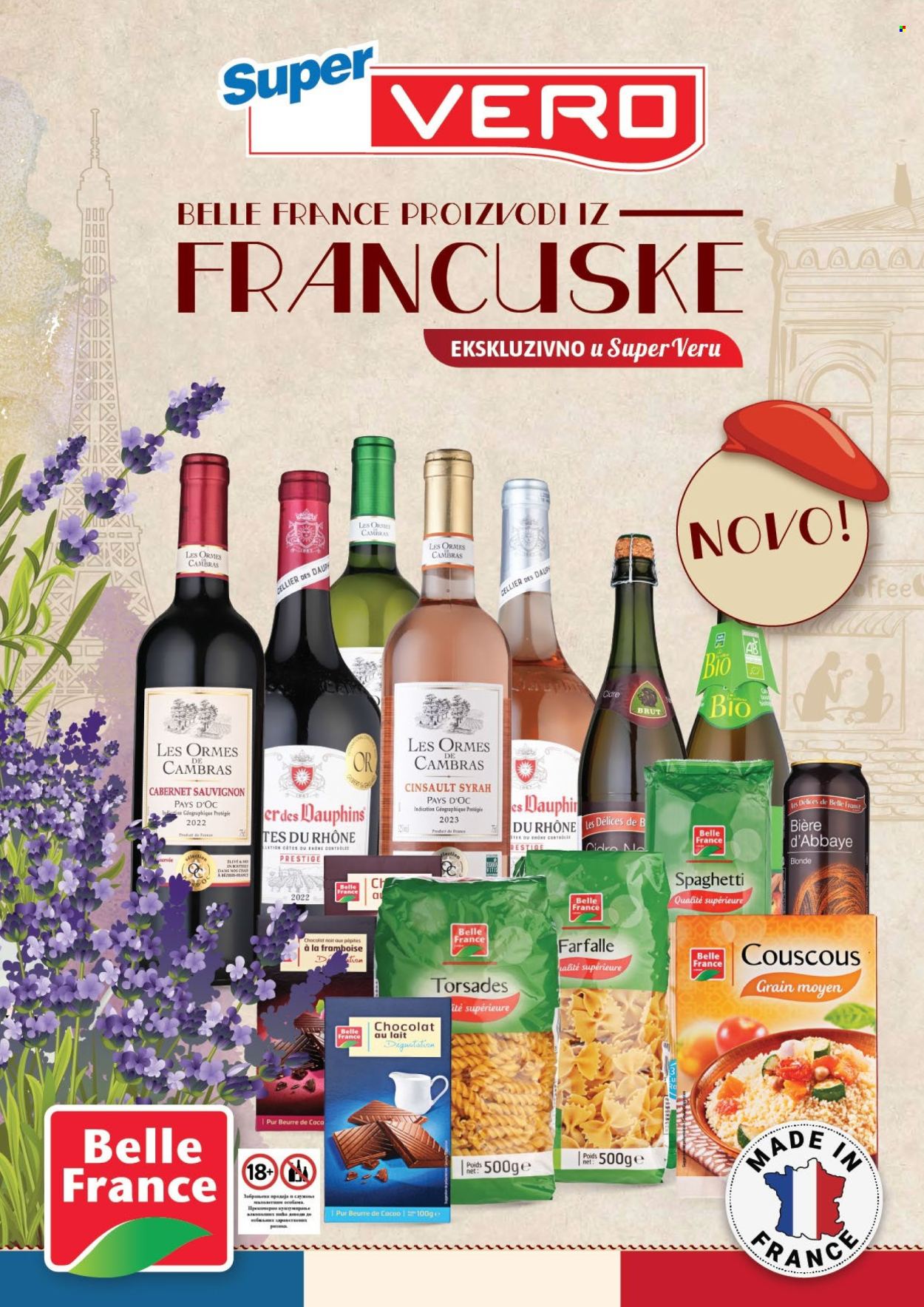 SuperVERO katalog. Stranica 1
