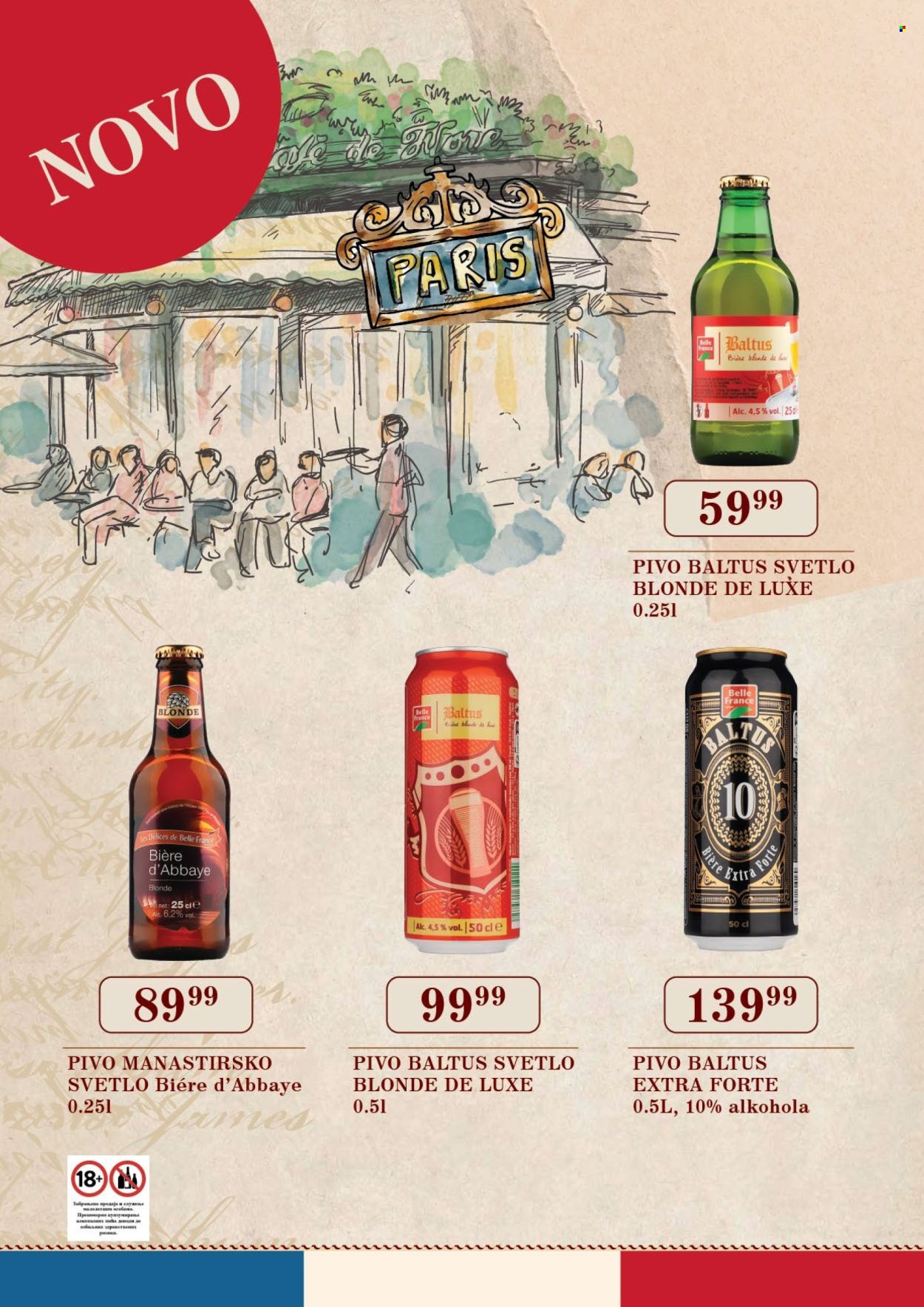 SuperVERO katalog. Stranica 8