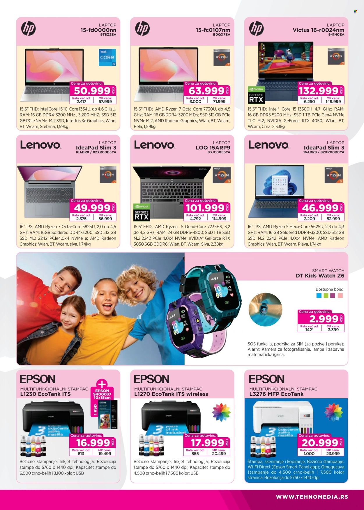 Tehnomedia katalog - 08.09.2025 - 28.09.2025. Stranica 11