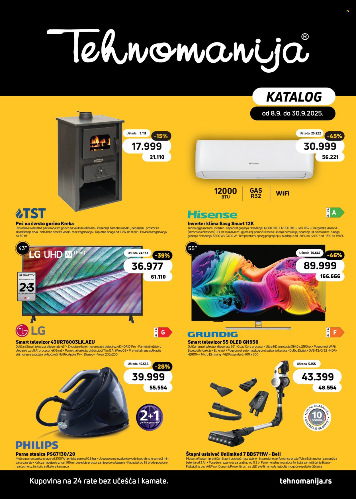 Tehnomanija katalog - 08.09.2025 - 30.09.2025. Stranica 1