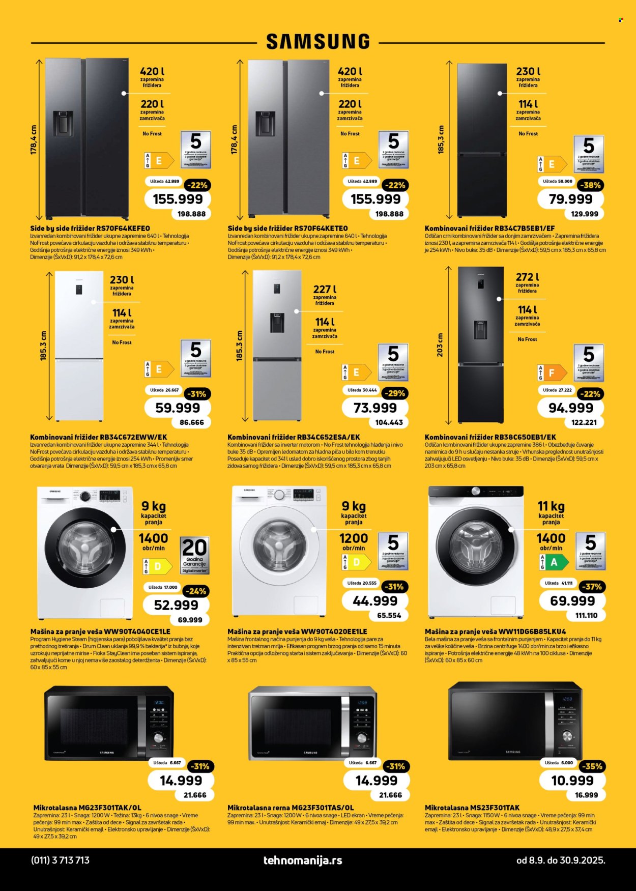 Tehnomanija katalog - 08.09.2025 - 30.09.2025. Stranica 2