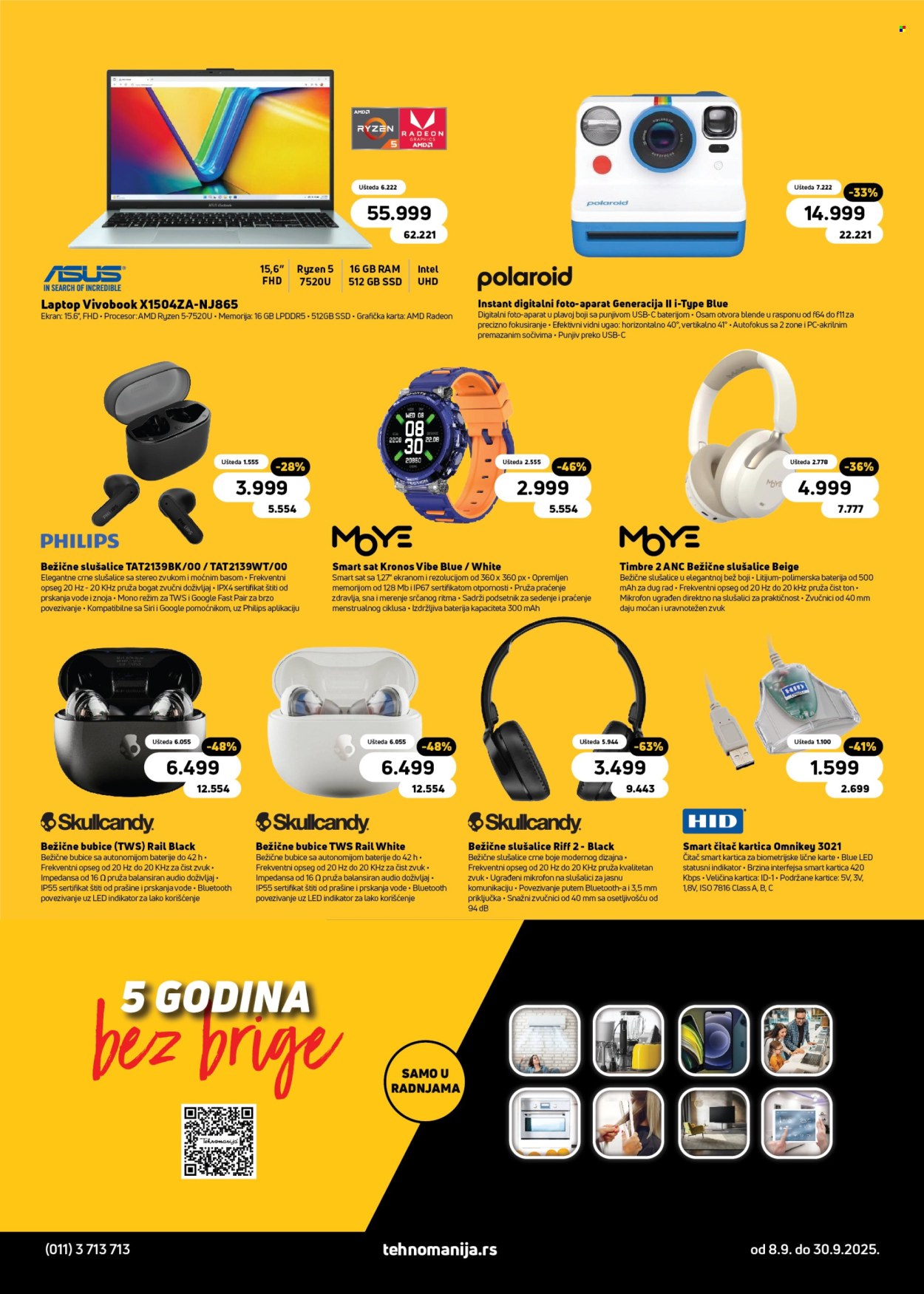 Tehnomanija katalog - 08.09.2025 - 30.09.2025. Stranica 13