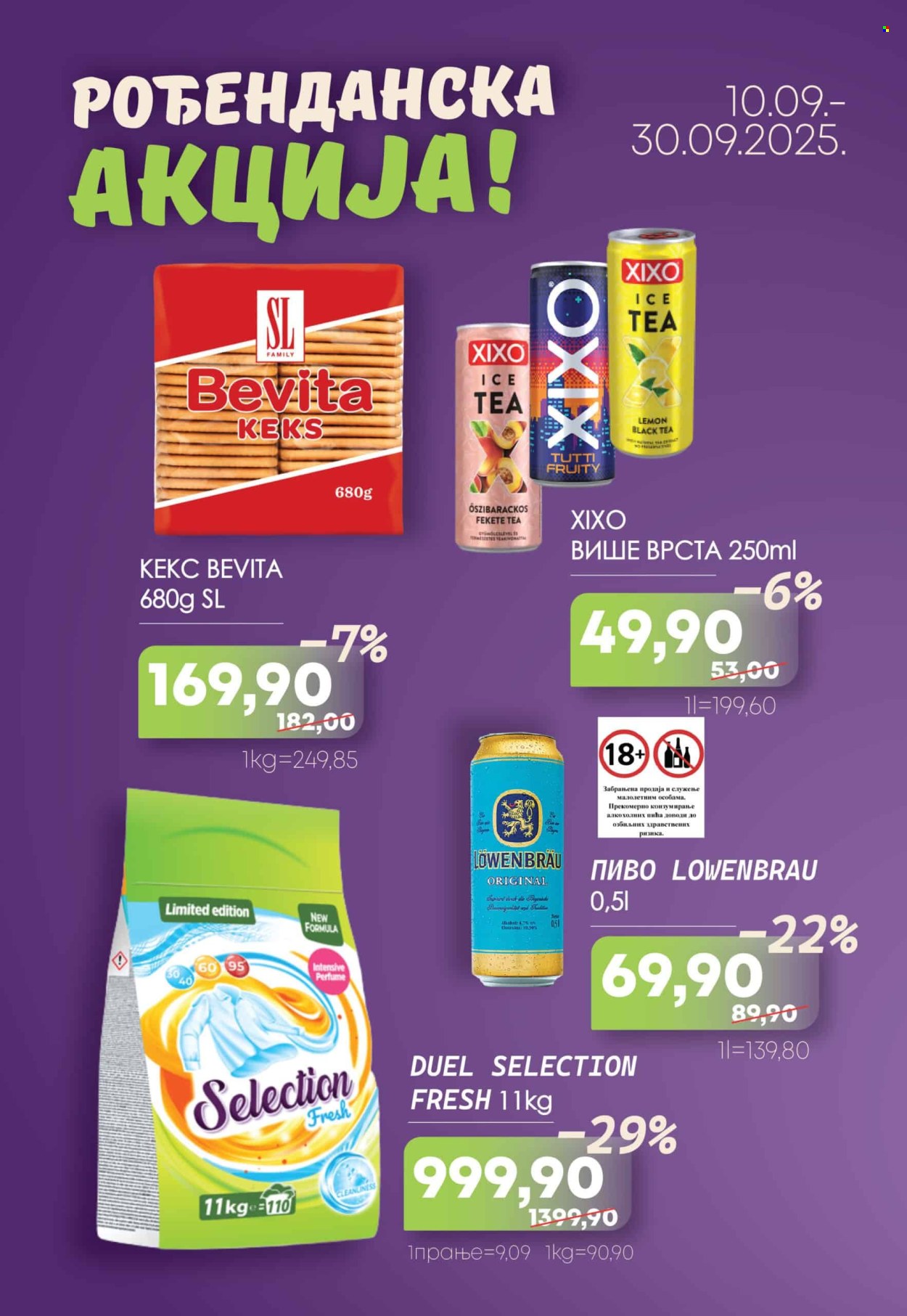 Europrom katalog - 10.09.2025 - 30.09.2025. Stranica 2