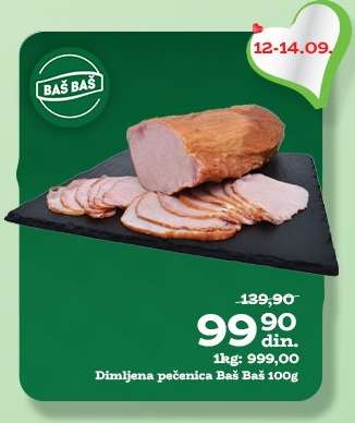 Dimljena pečenica Baš Baš 100g