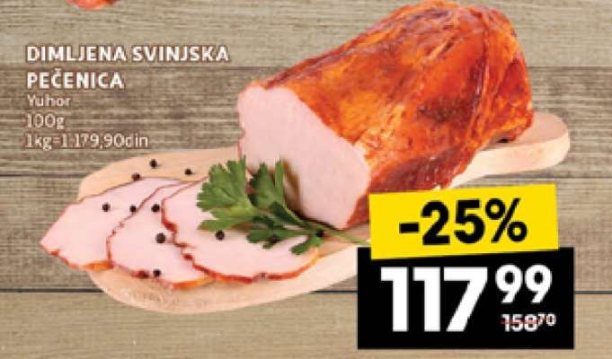 DIMLJENA SVINJSKA PEČENICA