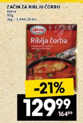 ZAČIN ZA RIBLJU ČORBU