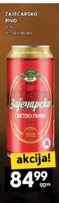 ZAJEČARSKO PIVO