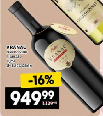 VRANAC