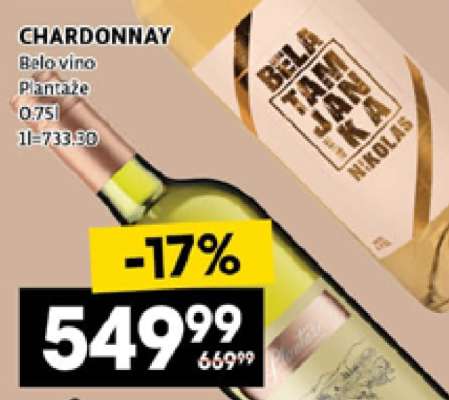 CHARDONNAY
