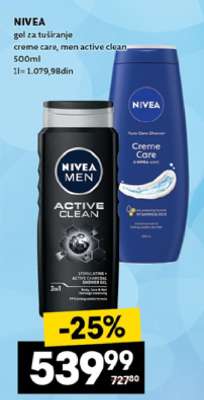 Nivea