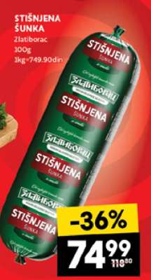 STIŠNJENA ŠUNKA