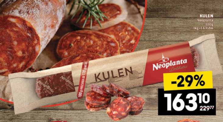 KULEN
