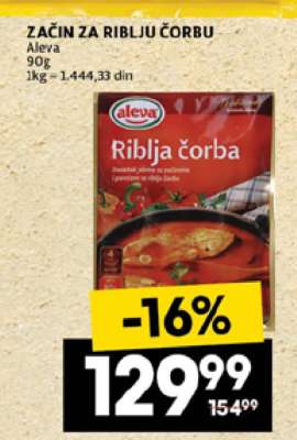 ZAČIN ZA RIBLJU ČORBU