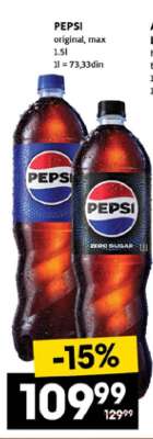 PEPSI